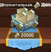 OPG: Glorious Ocean  :  20 000 Ваучеров