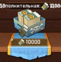 OPG: Glorious Ocean  :  10 000 Ваучеров