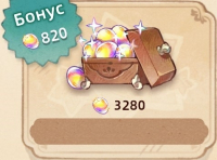 Tree of Savior: NEO : 3280 Радужных самоцветов +  820 Радужных самоцветов бонус