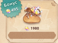 Tree of Savior: NEO : 1980 Радужных самоцветов +  495 Радужных самоцветов бонус