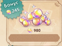 Tree of Savior: NEO : 980 Радужных самоцветов +  245 Радужных самоцветов бонус