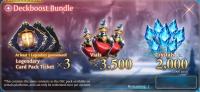 Shadowverse: Worlds Beyondj