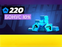 Asphalt Legends Unite  : 220 жетонов 