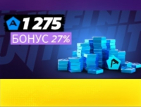 Asphalt Legends Unite  : 1275 жетонов 