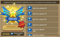 Zombie War - Idle TD game:  Level Up!
