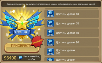 Zombie War - Idle TD game:  Level Up!