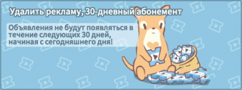 Кошки и суп : 100 драгоценных камней