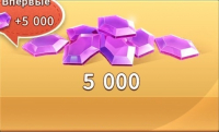 CatDog World: After Humans  :  5 000 Алмазов