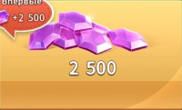 CatDog World: After Humans  :  2 500 Алмазов