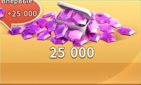 CatDog World: After Humans  :  25 000 Алмазов