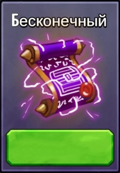 Evil Tower - Idle Defense TDjj