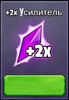 Evil Tower - Idle Defense TDjj