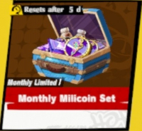 Persona5: The Phantom X  : Monthly MILIcoin Set
