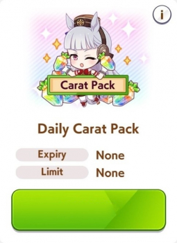 Umamusume: Pretty Derby  :   Daily Carat Pack