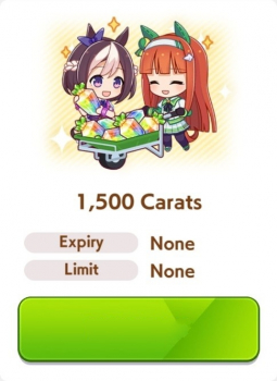 Umamusume: Pretty Derby  :  1 500 Carats