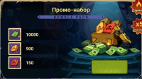 Stickman vs Zombie: Промо-набор 