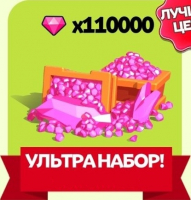 Ball Blast Cannon blitz mania