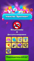 Ball Blast Cannon blitz mania