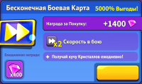 Archmagic Survivors TD  :  Бесконечная боевая карта