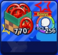 Sonic Rumble