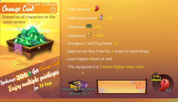 SAMURAI SHODOWN R  : Orange Card