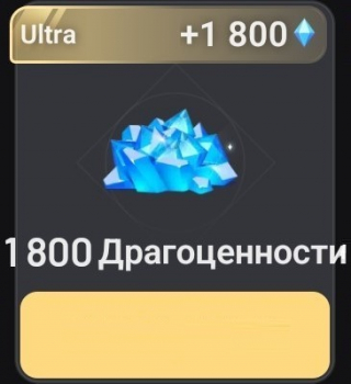 Talkie: ИИ-чаты на заказ