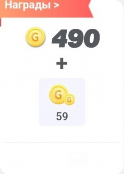  MeYo   : 980  Золота