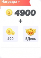  MeYo   : 980  Золота