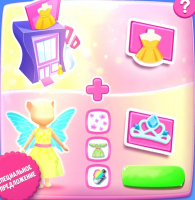 My Talking Angela 2   :  Модный набор 1