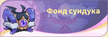 Monmate Master: Idle Adventure
