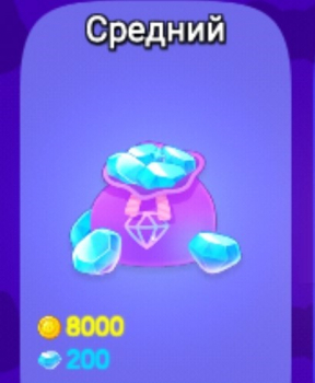 Virtual Droid  : Средний Премиум пакет (200 алмазов + 8000 монет)