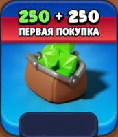 Loot Heroes  :  250 алмазов +  250 алмазов
