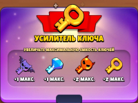 Loot Heroesл