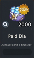 BrownDust2  : 2000 Paid Dia