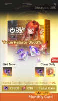 Dragon Raja : ReRise  :   Monthly Card