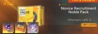 Dragon Raja : ReRise  :   Novice Recruitmene Noble Pack