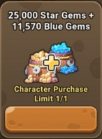 StoneAge: Pet World  :  25 000 Star Gems + 11 570 Blue Gems