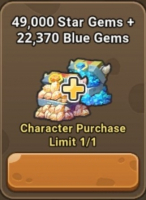 StoneAge: Pet World  :  49 000 Star Gems + 22 370 Blue Gems