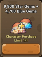  StoneAge: Pet World  :  9 900 Star Gems + 4 700 Blue Gems