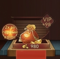 Мастера торгов : 980 слитков золота + 98 VIP