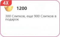 Identity V: 455 + 22 дополнительных печати