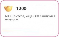 Identity V: 455 + 22 дополнительных печати