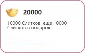Identity V: 455 + 22 дополнительных печати