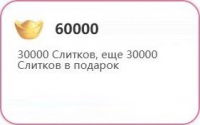 Identity V: 455 + 22 дополнительных печати