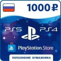 Подарочная карта PlayStation Network (PSN) 1000 рублей (Россия)