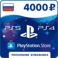 Подарочная карта PlayStation Network (PSN) 4000 рублей (Россия)