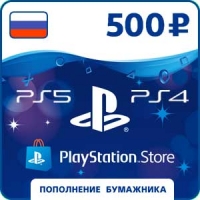 Подарочная карта PlayStation Network (PSN) 500 рублей (Россия)