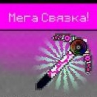 PickCrafter : Мега связка!