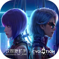 Eternal Evolution : Набор ускорения ( $49,99 ) (Содержание набора смотрите в игре на момент покупки.)