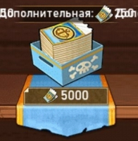 OPG: Glorious Ocean  :  5 000 Ваучеров